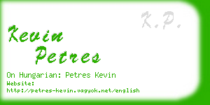 kevin petres business card